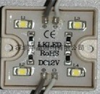 LED貼片模組